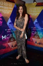 Lillete Dubey during the special screening of film M Cream on 22 July 2016